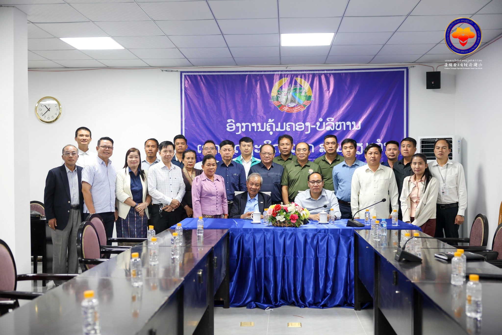 ຄະນະຜູ້ແທນສະພາການຄ້າ…